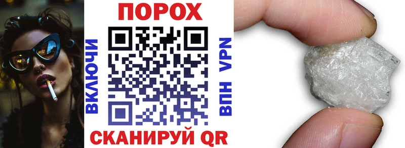 Amphetamine Розовый  продажа наркотиков  Нижневартовск 