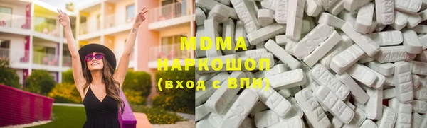 сатива Богданович