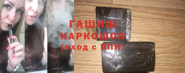 сатива Богданович