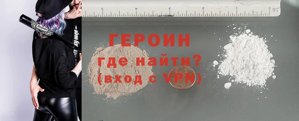 амф Богородицк