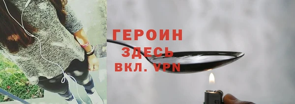 сатива Богданович