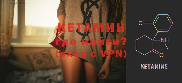 сатива Богданович