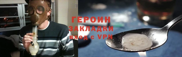 амф Богородицк