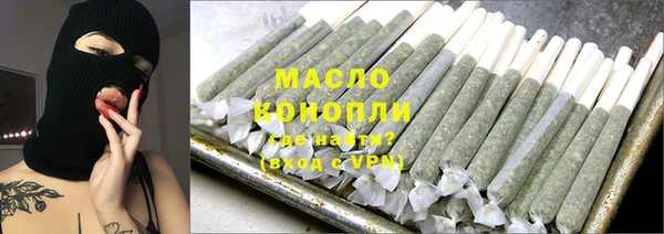 амф Богородицк