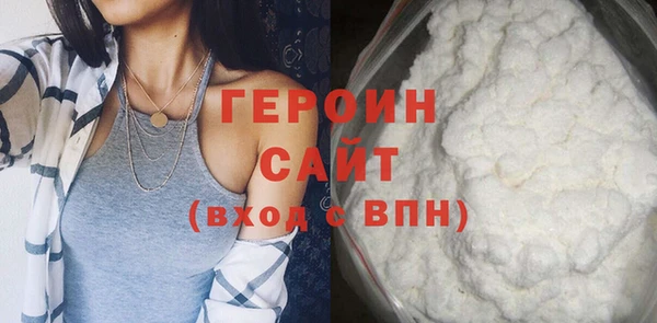 сатива Богданович