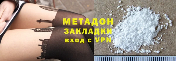 амф Богородицк