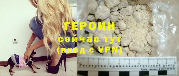 амф Богородицк