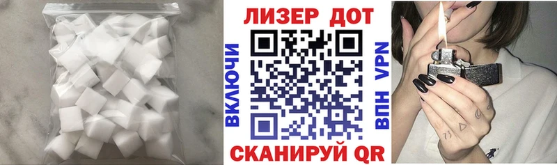 ЛСД экстази ecstasy OMG как зайти darknet как зайти Нижневартовск