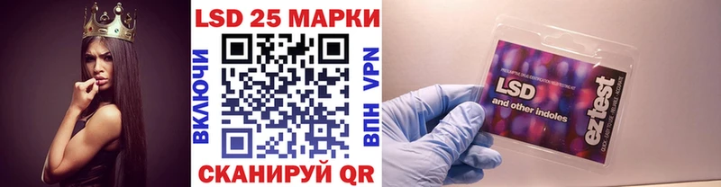 Марки NBOMe 1,5мг  как найти наркотики  Нижневартовск 