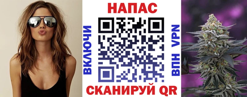 маркетплейс клад  Нижневартовск  Марихуана OG Kush 